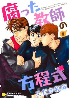 Cover of Related works