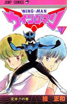 Cover of Related works