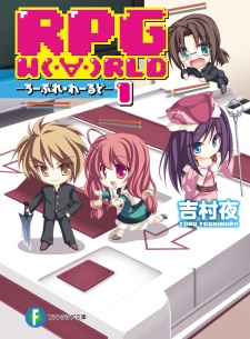 cover image