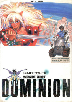 Cover of Related works