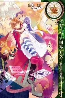 cover image