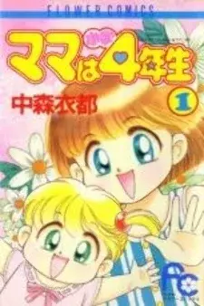 cover image