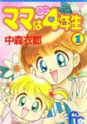 cover image
