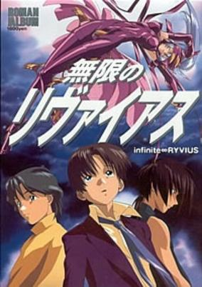 Cover of Related works