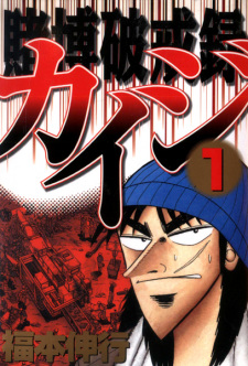 cover image