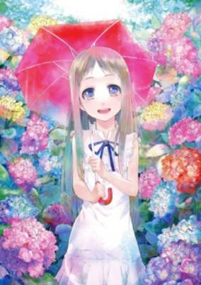 Cover of Related works