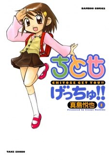 cover image