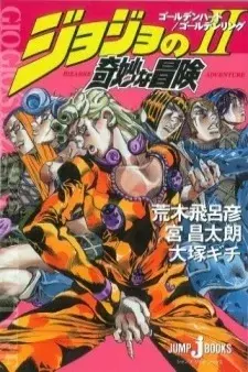 cover image
