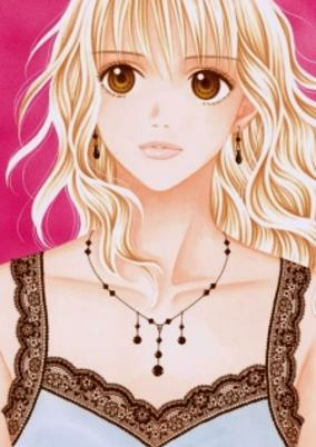 Capa de Spicy Pink
