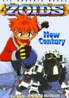 Cover of Related works