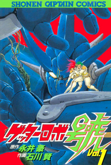 cover image