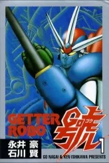 cover image