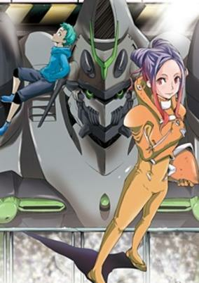 Capa de Eureka Seven AO: Save A Prayer