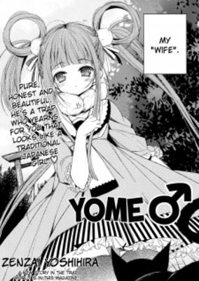 Titelbild von Yome♂