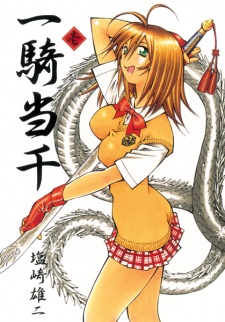 cover image