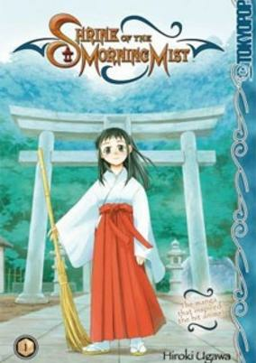 Cover of Related works