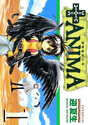 Cover of +Anima