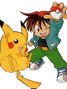 Cover of Pokémon Get da ze!