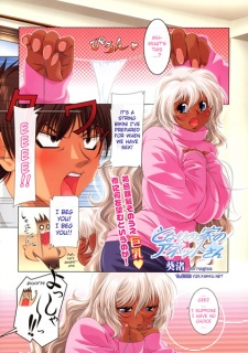 Cover of Related works