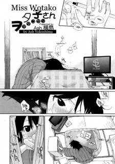 Titelbild von Wotako-san