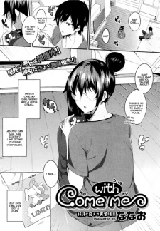 Titelbild von Come with Me