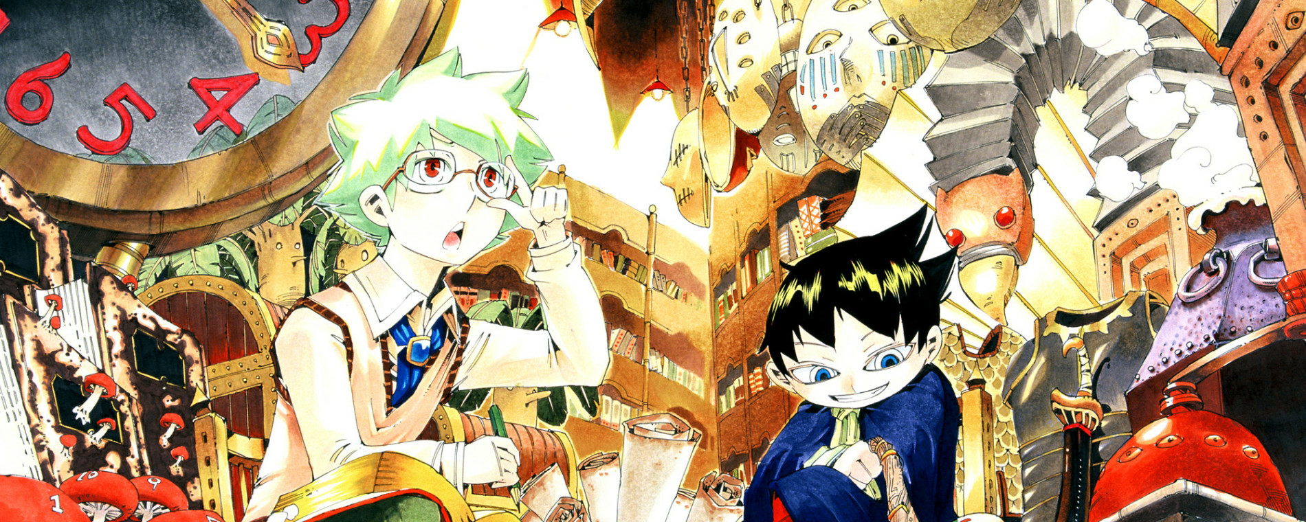 banner