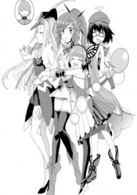 Capa de TokiTowa
