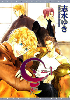 Cover of Related works