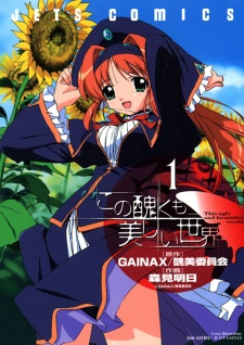 cover image