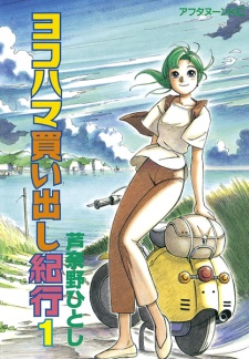 cover image
