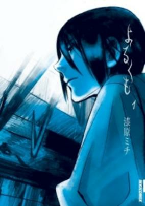 Capa de Yorukumo