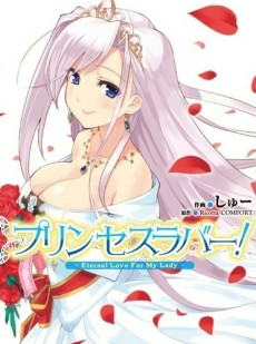 Capa de Princess Lover! - Eternal Love for My Lady
