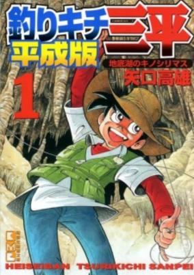 cover image
