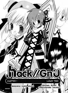 Cover of .hack//GnU