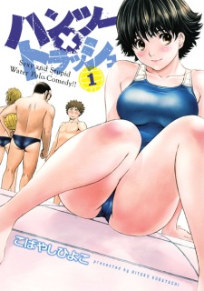 cover image