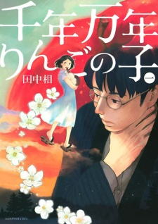 Capa de Sennen Mannen Ringo no Ko