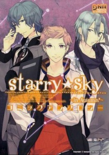 Cover of Starry☆Sky: In Autumn - Comic Anthology