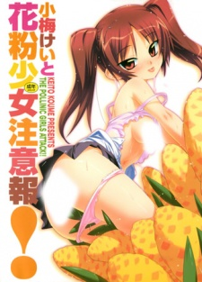 Cover of Related works
