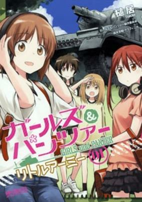cover image