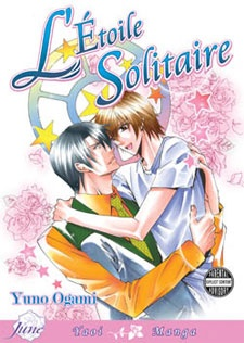 Capa de L'Etoile Solitaire