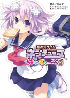cover image
