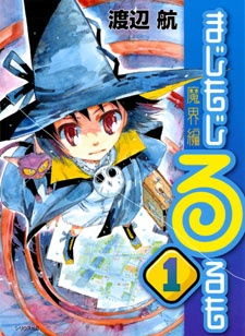 cover image