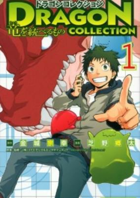 Cover of Related works