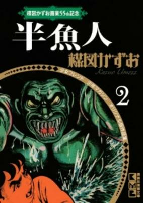cover image