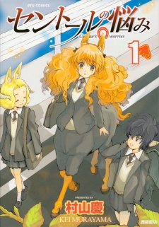 cover image