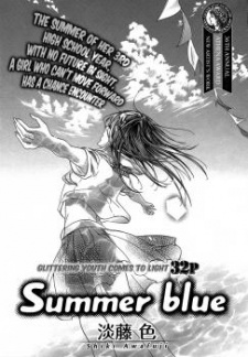Capa de Summer Blue
