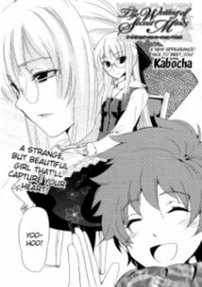 Titelbild von The Writing of Secret Minds