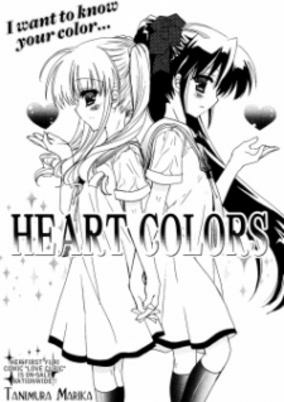 Cover of Heart Colors