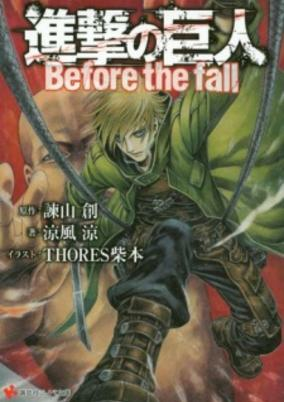 Titelbild von Shingeki no Kyojin: Before the Fall