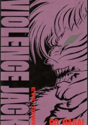 Cover of Related works